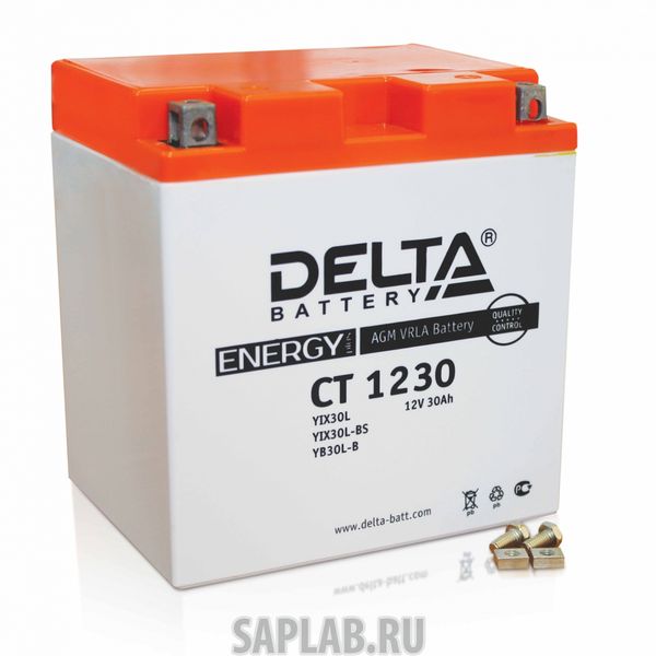 Купить запчасть DELTA - 1058132594110 