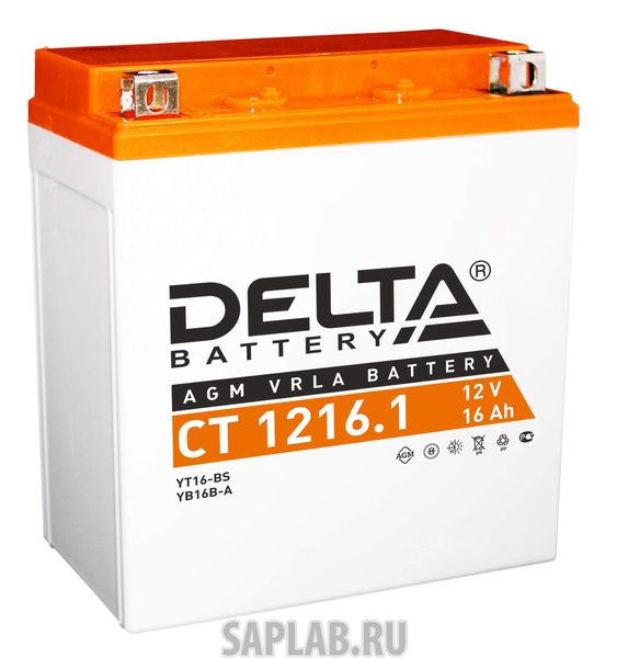 Купить запчасть DELTA - CT12161 