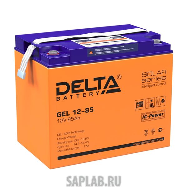 Купить запчасть DELTA - GEL1285 