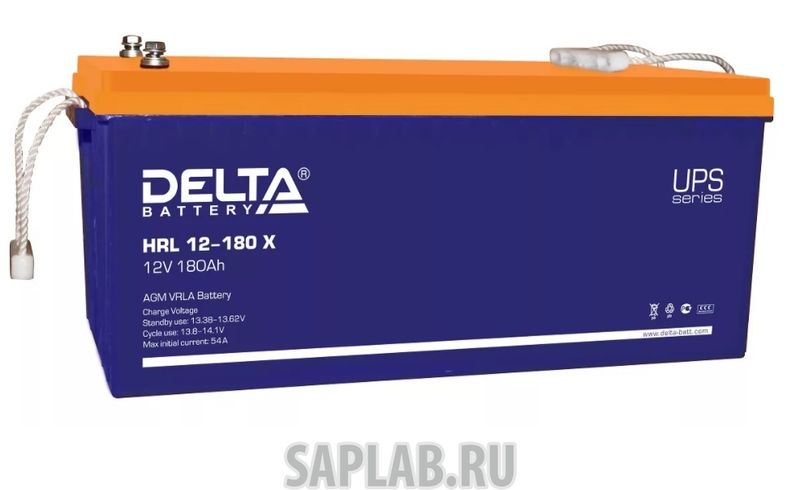 Купить запчасть DELTA - HRL12180X 