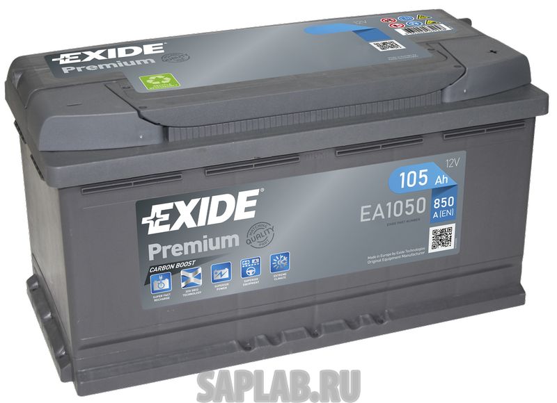 Купить запчасть EXIDE - EA1050 
