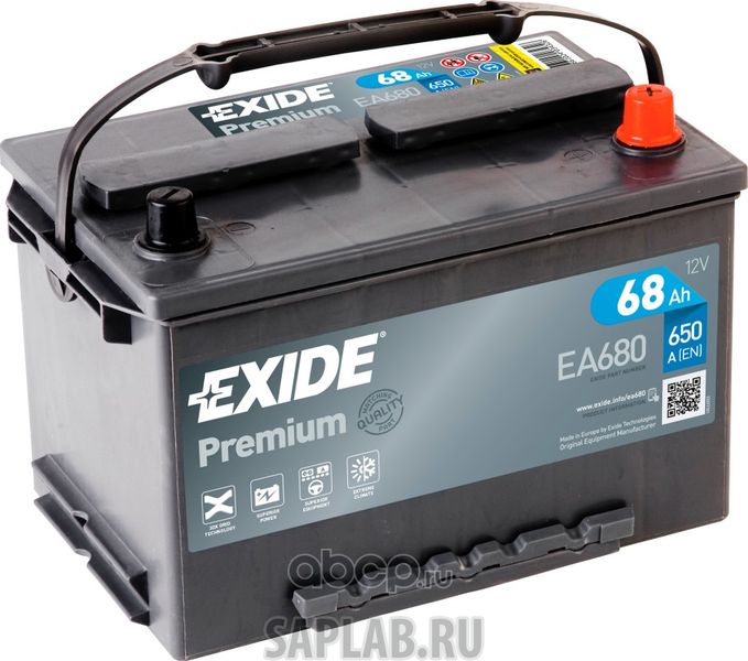 Купить запчасть EXIDE - EA680 