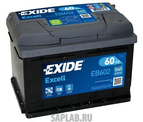 Купить запчасть EXIDE - EB602 