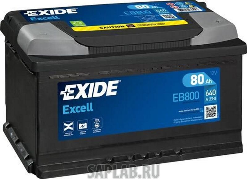 Купить запчасть EXIDE - EB800 