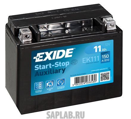 Купить запчасть EXIDE - EK111 
