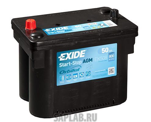 Купить запчасть EXIDE - EK508 