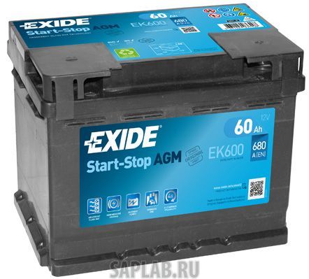 Купить запчасть EXIDE - EK600 