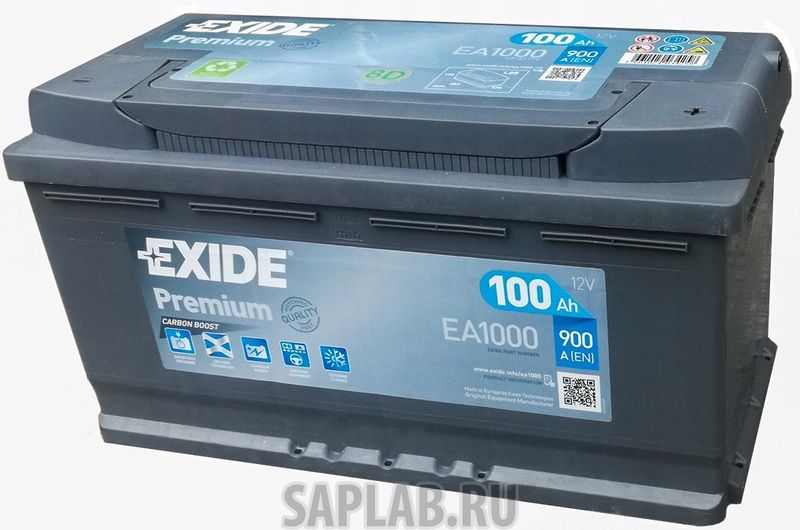 Купить запчасть EXIDE - EL1000 