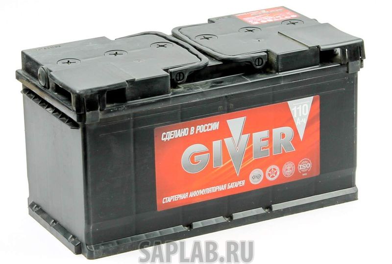 Купить запчасть GIVER - 1538 