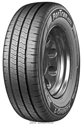 Купить запчасть KUMHO - 2144113 