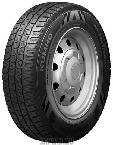 Купить запчасть KUMHO - 2166253 