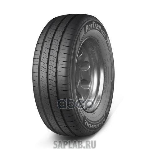 Купить запчасть MARSHAL - 2210403 
