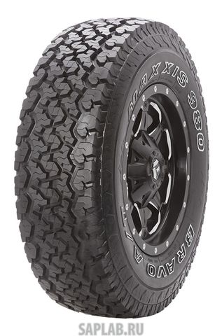 Купить запчасть MAXXIS - 238419 