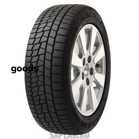 Купить запчасть MAXXIS - CTS164769 