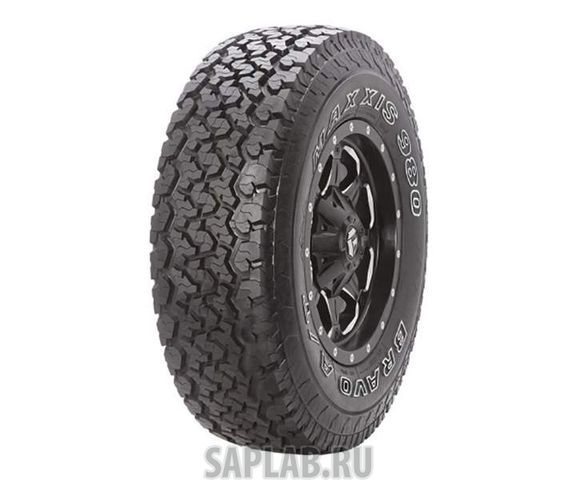 Купить запчасть MAXXIS - TL12519800 