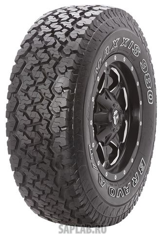 Купить запчасть MAXXIS - TL30211500 