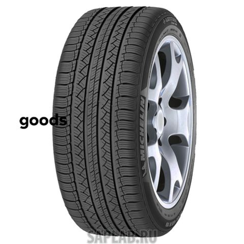 Купить запчасть MICHELIN - 206776 