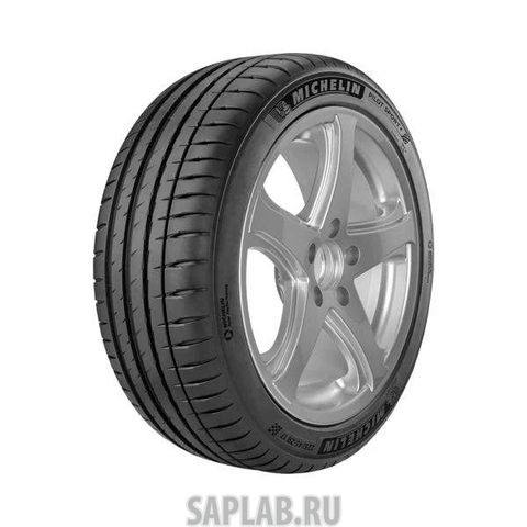 Купить запчасть MICHELIN - 685344 
