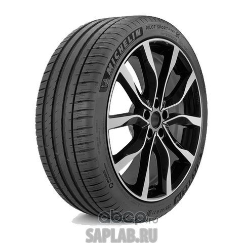 Купить запчасть MICHELIN - 94493 