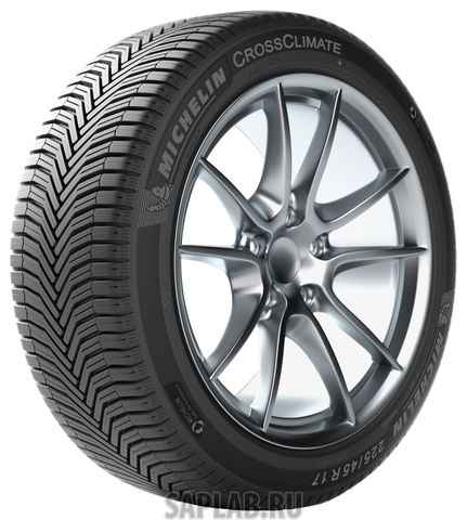 Купить запчасть MICHELIN - 94665 