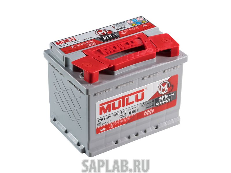 Купить запчасть MUTLU - L255045A 