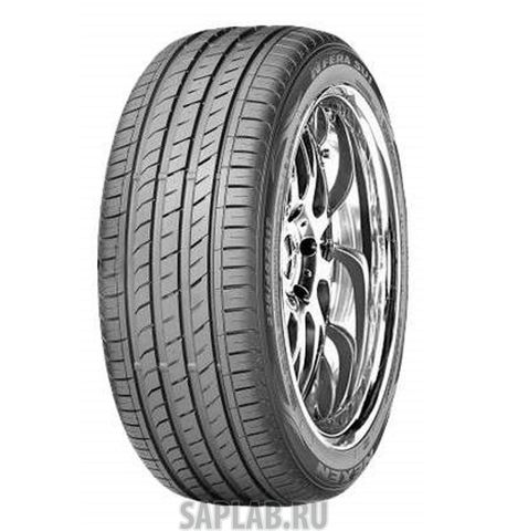 Купить запчасть NEXEN - 12716 