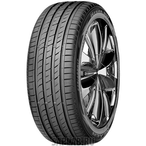 Купить запчасть NEXEN - 14094 