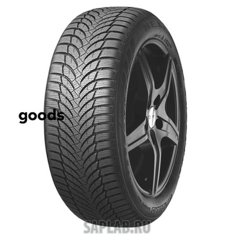 Купить запчасть NEXEN - 14587 