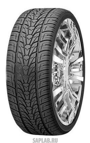 Купить запчасть NEXEN - 15467 