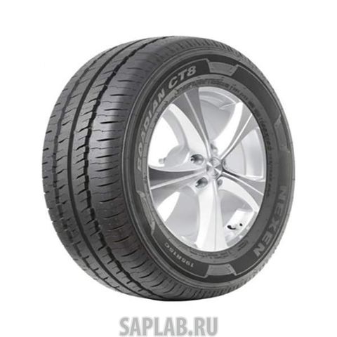 Купить запчасть NEXEN - NXK15063 