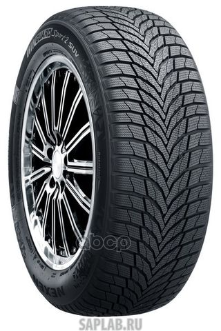 Купить запчасть NEXEN - NXK15439 
