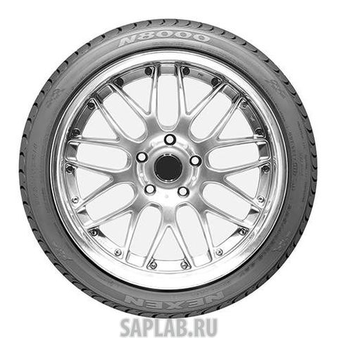 Купить запчасть NEXEN - TT008821 