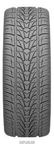 Купить запчасть NEXEN - TT008963 