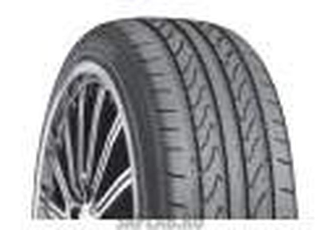 Купить запчасть NEXEN - TT018001 