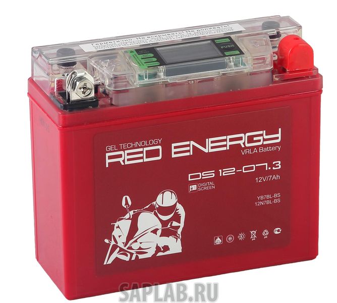 Купить запчасть RED_ENERGY - DS12073 