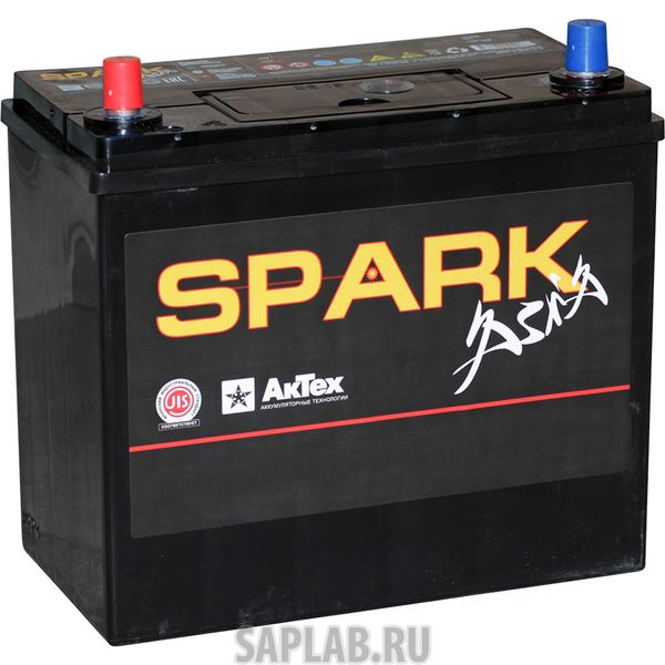 Купить запчасть SPARK - SPAA65ЗL 