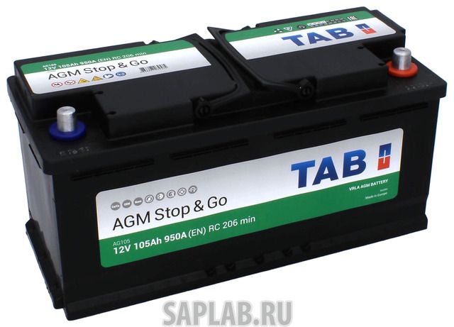 Купить запчасть TAB - 213105 