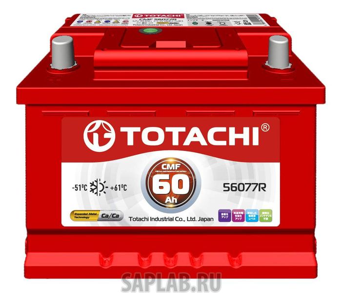 Купить запчасть TOTACHI - 4589904929946 