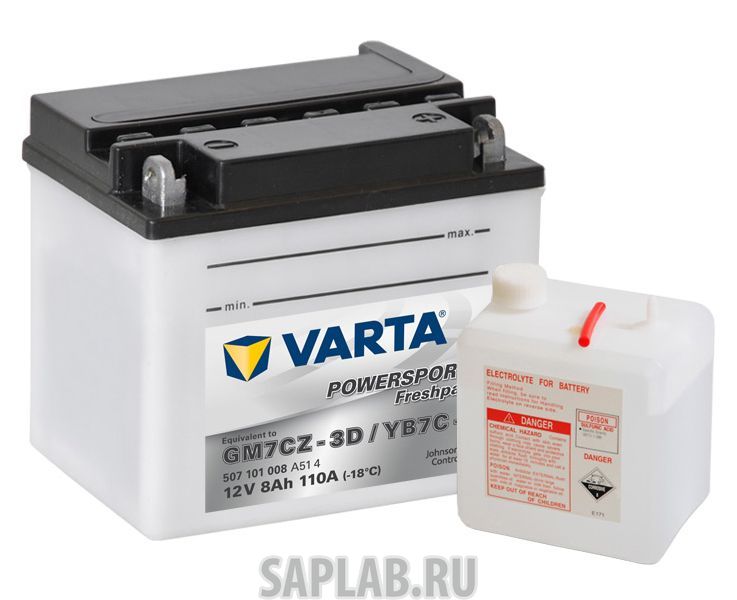 Купить запчасть VARTA - 507101008 