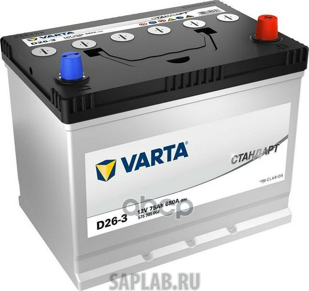 Купить запчасть VARTA - 575301068 