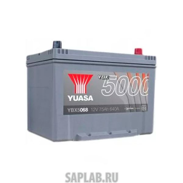 Купить запчасть YUASA - YBX5068075 