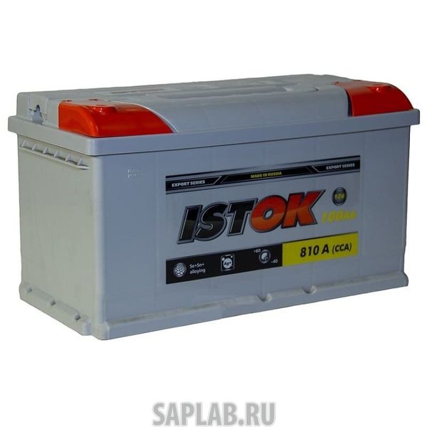 Купить ИСТОК 6СТ100N Аккумулятор автомобильный автомобильный ИСТОК 6СТ-100N 100Ач 810A