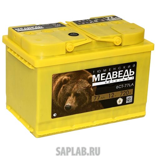 Купить ТЮМЕНСКИЙ_МЕДВЕДЬ 6СТ771VLAСАСА Аккумулятор легковой