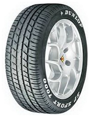 Купить запчасть DUNLOP - 308983 