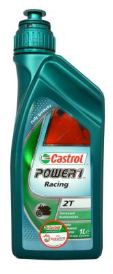 Купить запчасть CASTROL - 4008177053207 