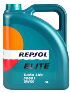 Купить Repsol 6054R Elite Turbo Life 50601