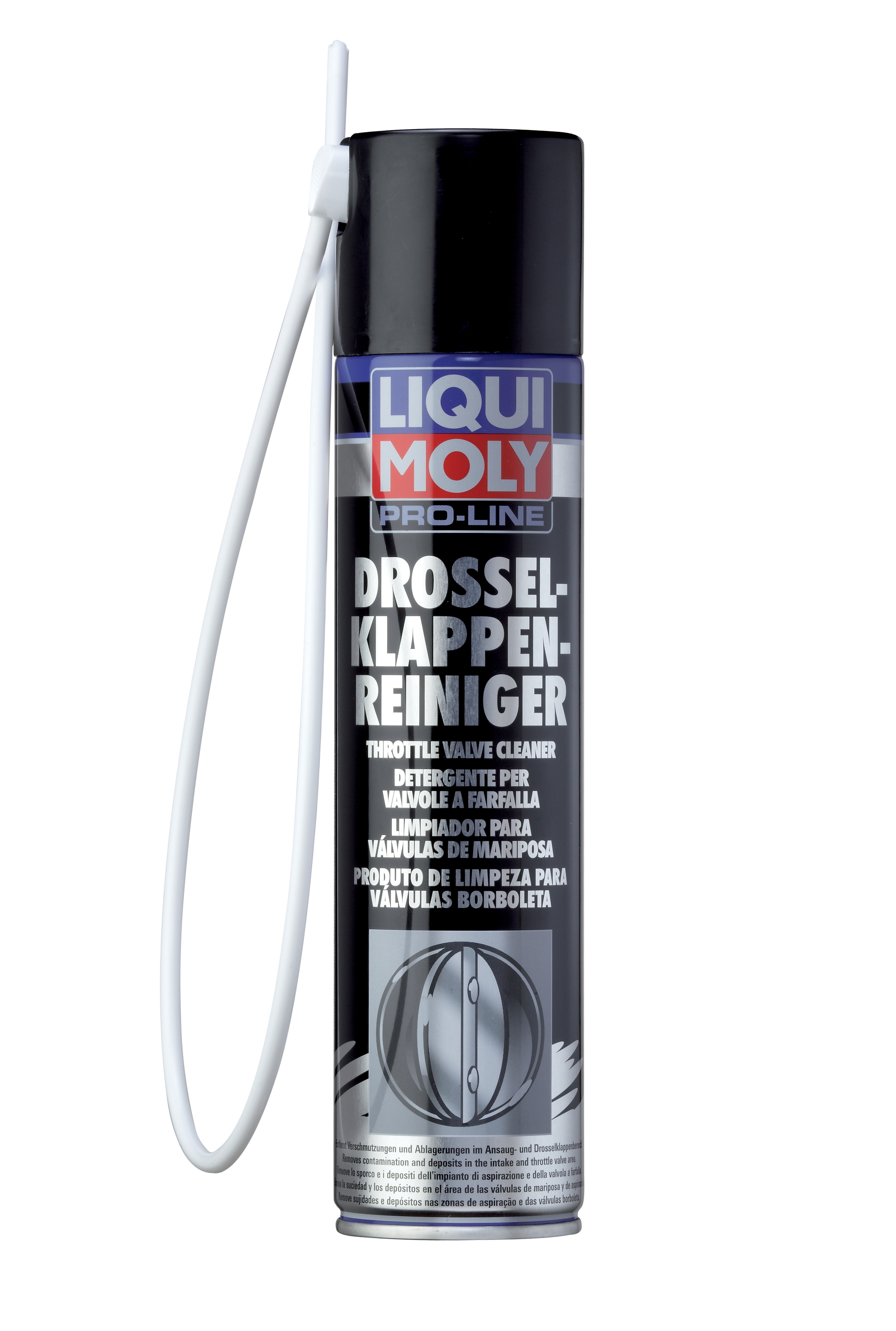 Купить запчасть LIQUI MOLY - 7578 