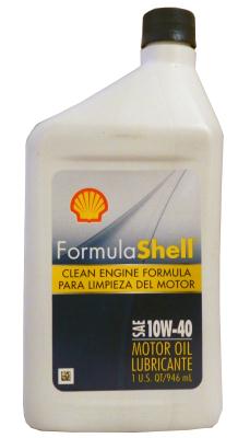 Купить запчасть SHELL - 021400560109 