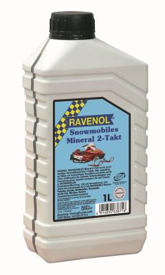 Купить запчасть RAVENOL - 4014835638716 