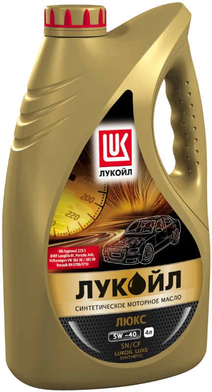 Купить запчасть LUKOIL - 207465 